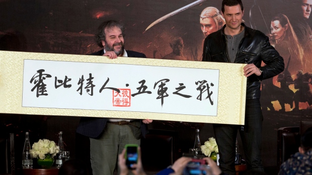 The Hobbit Beijing premiere