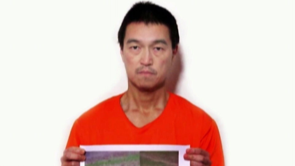Japan condemns unverified hostage video allegedly released by ISIS.