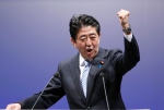 Japan's Prime Minister Shinzo Abe delivers a speech during the Liberal Democratic Party's annual convention at a hotel in Tokyo on March 8, 2015. (Shizuo Kambayashi / AP Photo)