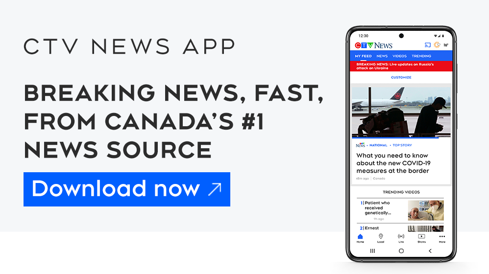 Download CTV News app