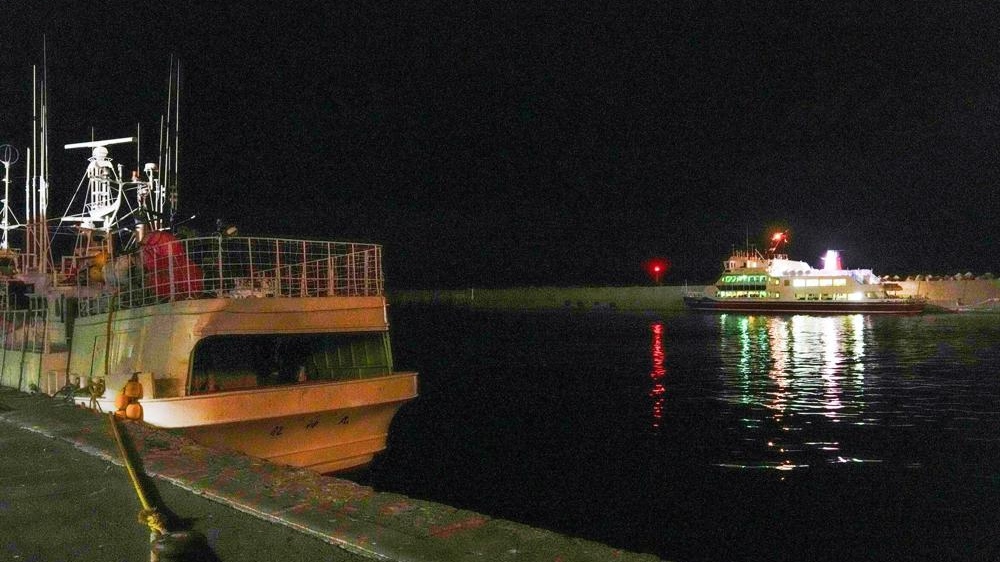 Japońska łódź wycieczkowa: 26 zaginęło po wezwaniu pomocy