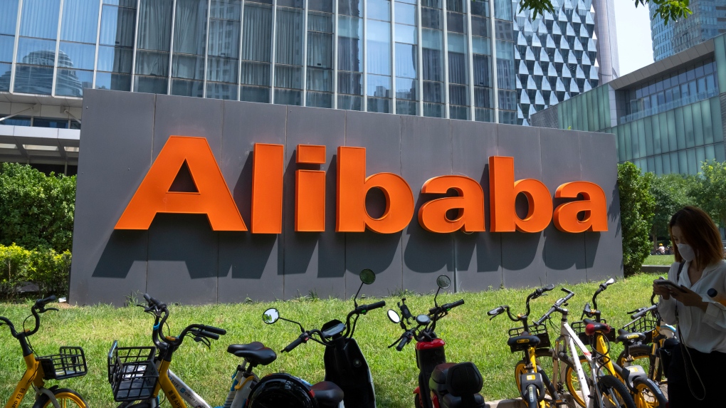 FILE - The logo of Chinese technology firm Alibaba is seen at its office in Beijing, Tuesday, Aug. 10, 2021. (AP Photo/Mark Schiefelbein, File)