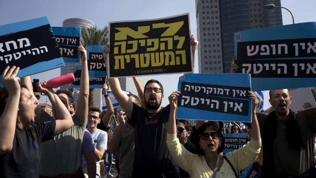 High-tech workers protest Israel's right-wing government in Tel Aviv, Tuesday, Israel, Jan. 24, 2023. (AP Photo/ Maya Alleruzzo)