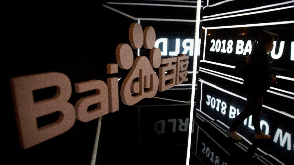 China's Baidu to launch ChatGPT-style bot in March: source