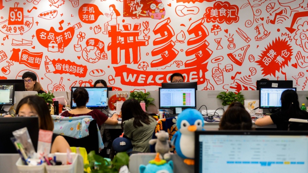 Pinduoduo : Google suspend l’application de shopping chinoise