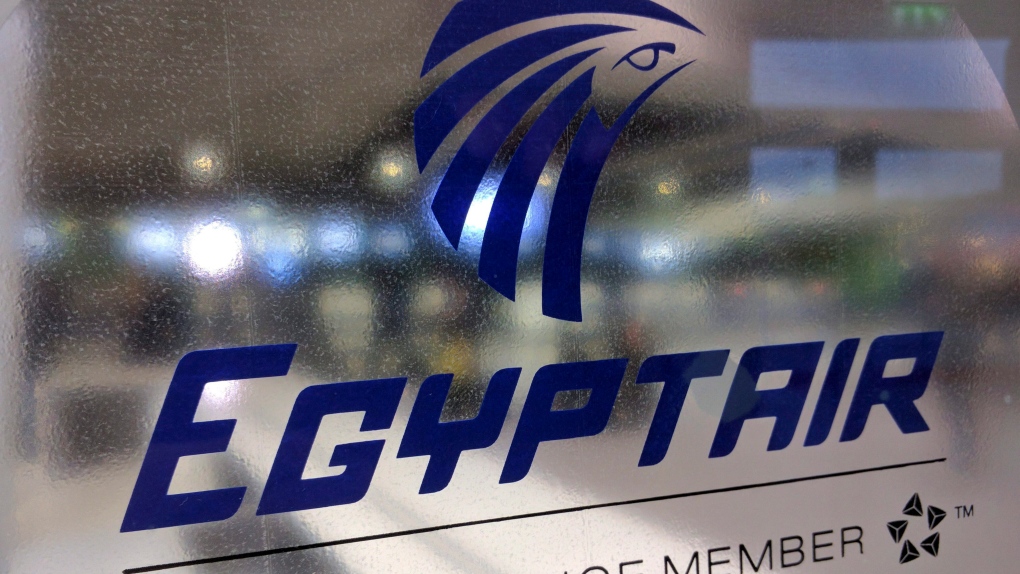 A frosted glass partition is seen at the EgyptAir counter at Charles de Gaulle Airport outside Paris, France, Thursday, May 19, 2016. (AP Photo/Raphael Satter)