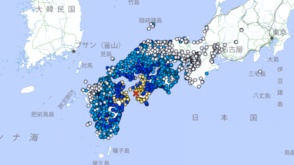 Earthquake jolts southern Japan