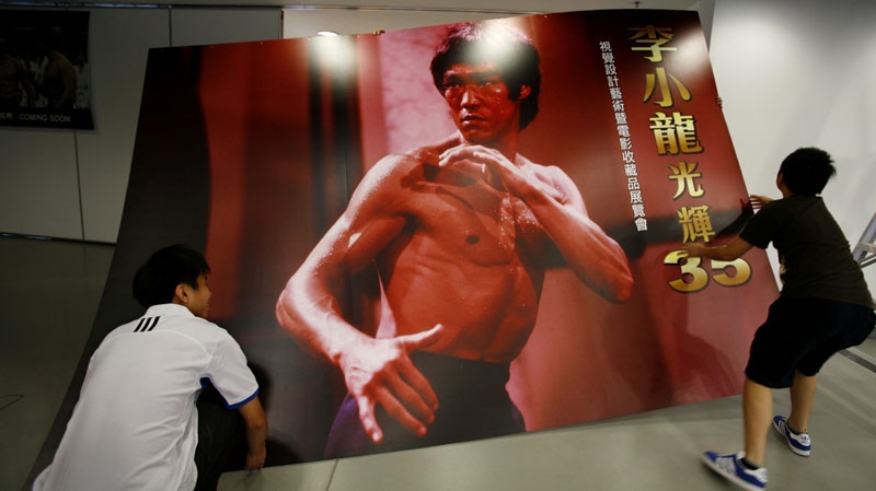 Bruce Lee exhibition hits Hong Kong