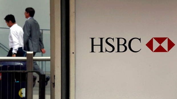 HSBC's profit fell in 2012 after money laundering fine