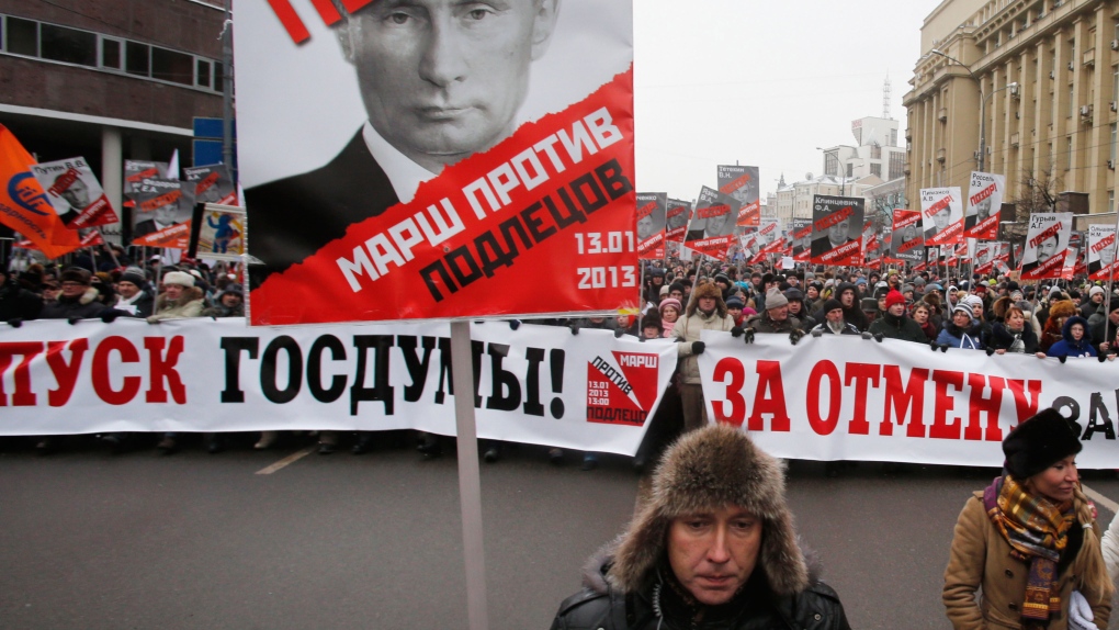 Russia protest against adoption ban