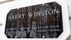 A plaque on the facade of the Harry Winston jewelry store in Paris is pictured Friday Dec. 5, 2008. (AP Photo/Francois Mori)