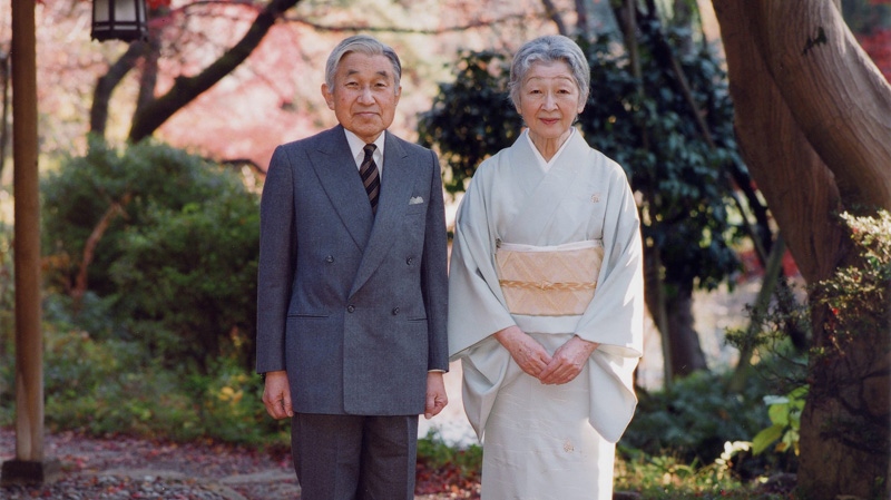 Royal family japan How Japan's