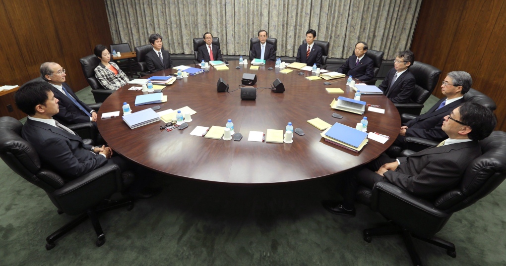 Bank of Japan Policy Board meeting.