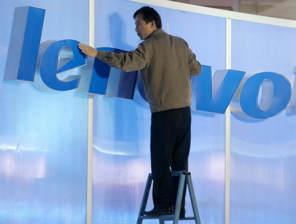 File photo of a Lenovo sign in Beijing.