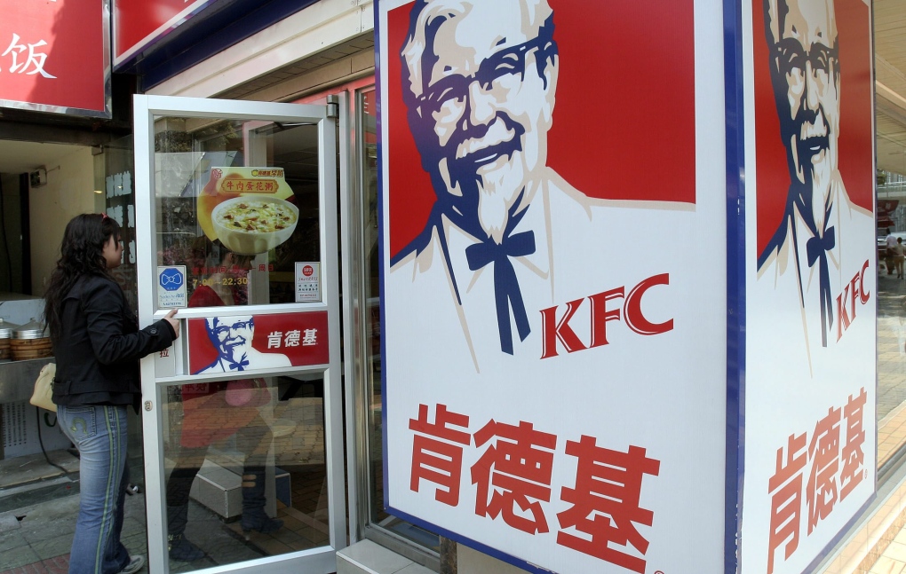 A KFC outlet in Shanghai on March, 29, 2007.