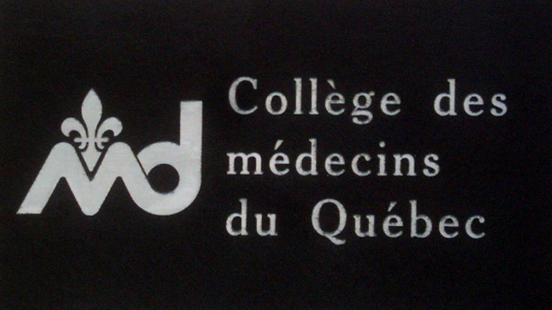 college des medecins quebec logo