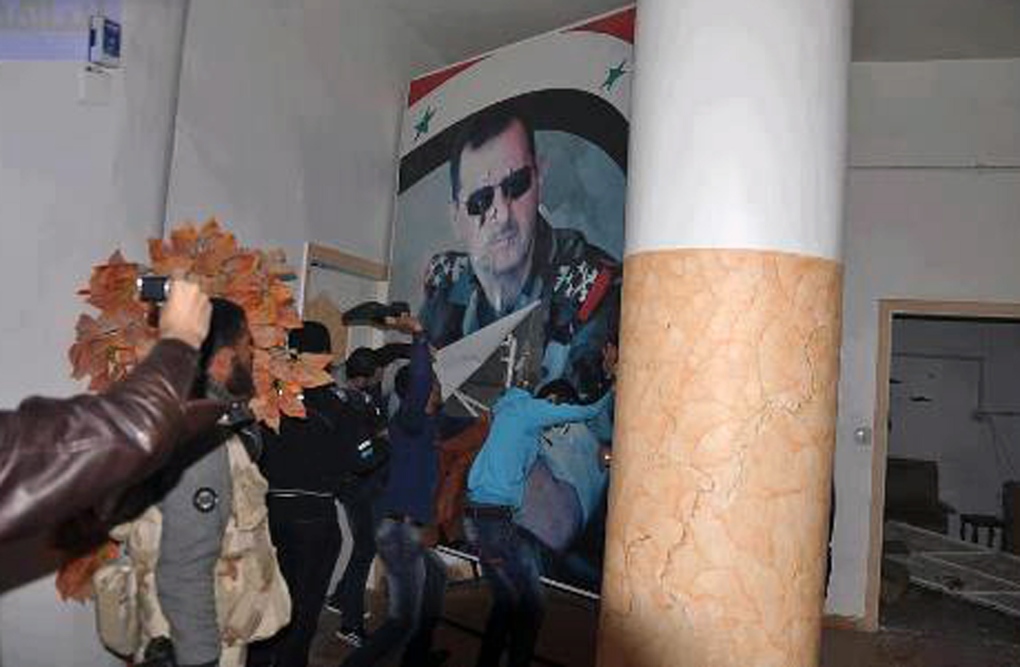 Kafr Susa Assad poster