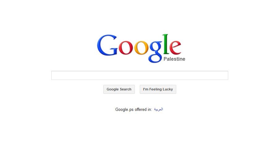 Google Palestine