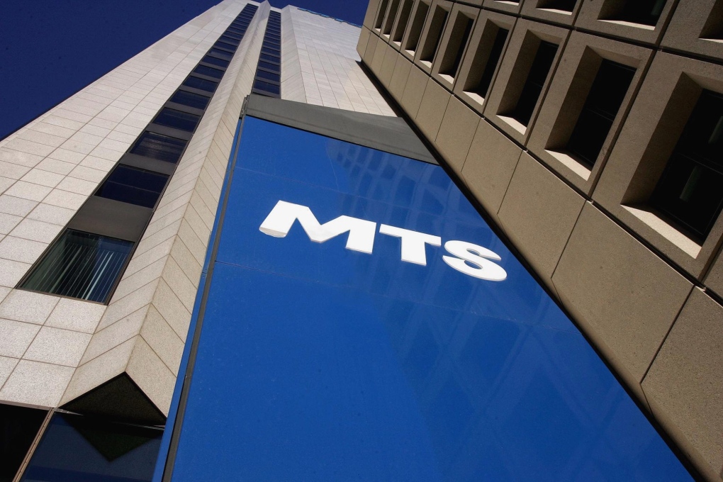 MTS building