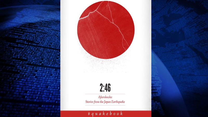 In this image courtesy of James White, the front cover of 'Quakebook,' designed by Edward Harrison, is shown. A British teacher living in Abiko city, just east of Tokyo, is leading a volunteer team of bloggers, writers and editors producing 'Quakebook,' a collection of reflections, essays and images of the March 11 earthquake that will be sold in the coming days as a digital publication. (AP / James White, Edward Harrison) 
