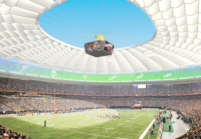 A projected image of B.C. Place stadium's future retractable roof, Friday, May 16th, 2008.