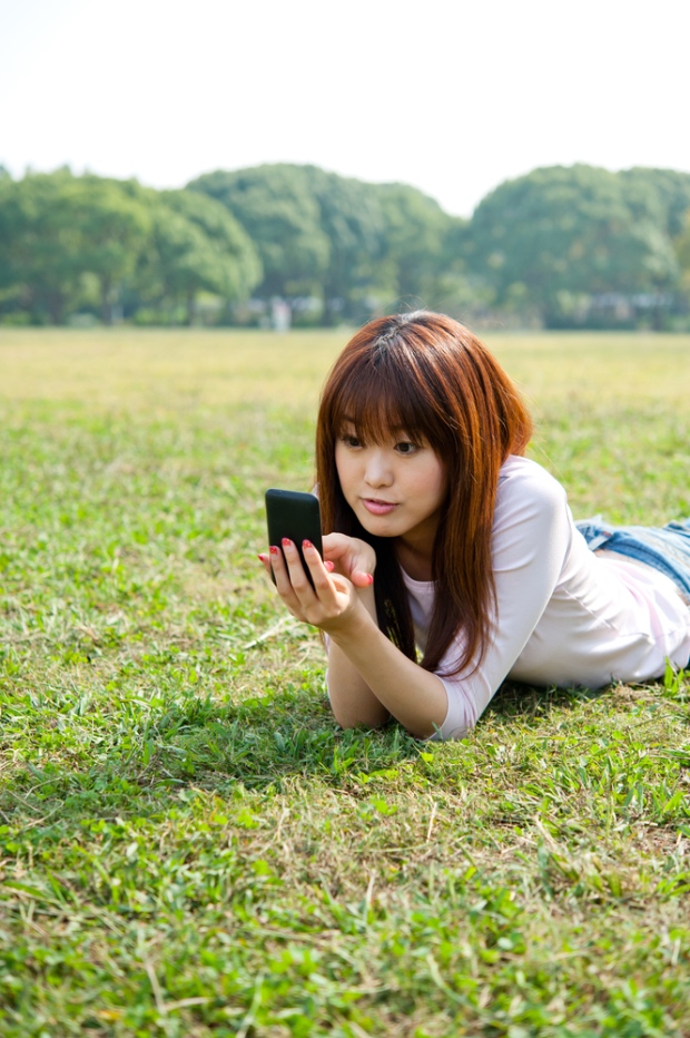 Japanese Government Launches Internet Fasting C