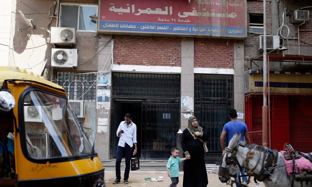 Muslim Brotherhood paper office closed