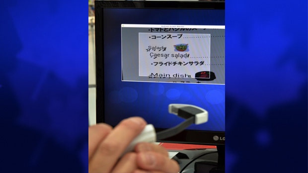 Japanese glasses translate menus as you read