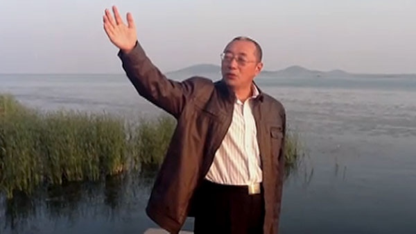 Chinese billionaire Wang Gongquan is seen in this image taken from his breakup video on a Twitter-like blogging site.