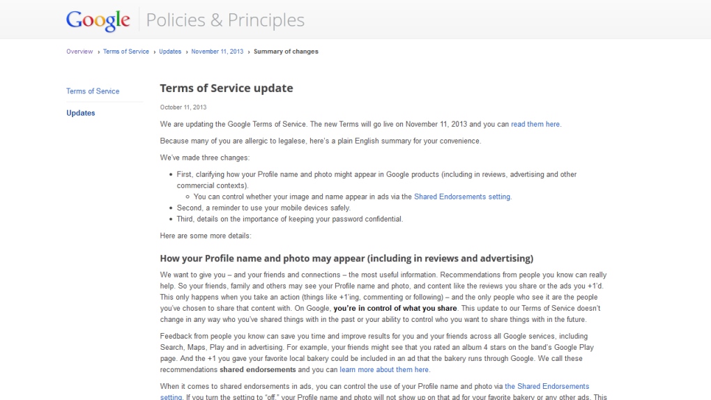 Google changes policy privacy