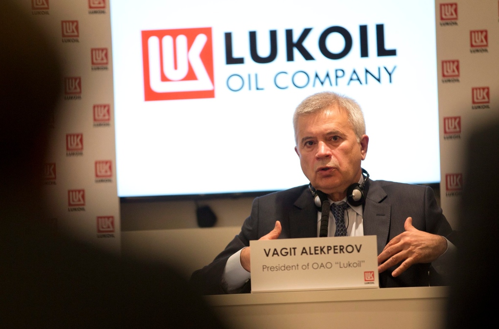 Lukoil CEO