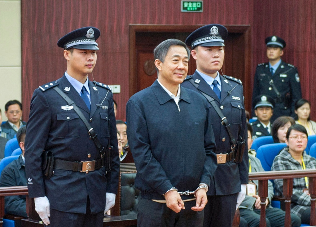 Ousted Chinese politician Bo Xilai