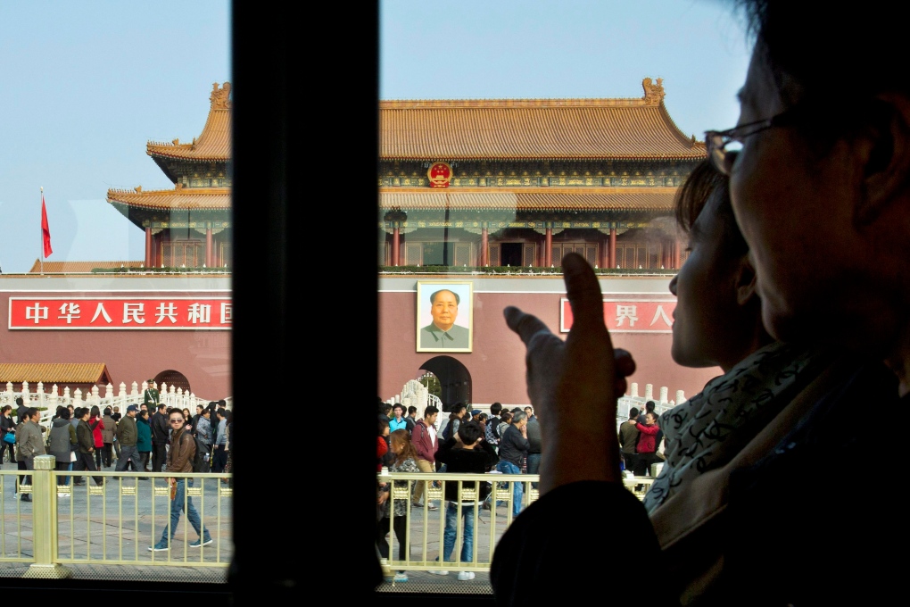 Tiananmen Gate attack