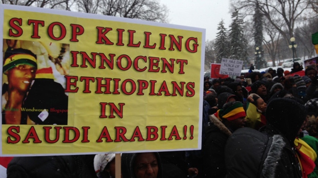 Ethiopia protest