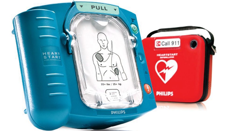 Philips Healthcare HeartStart Home Defibrillator