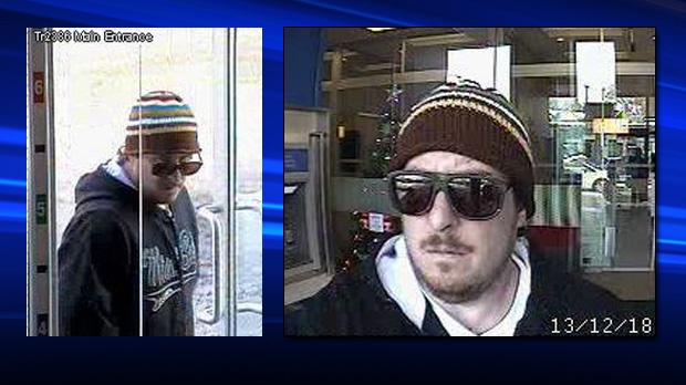 Richmond Road bank robbery suspect