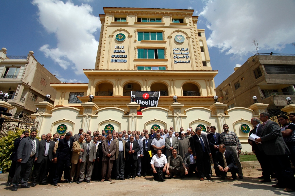 Egyptian Muslim Brotherhood Shura council in 2011