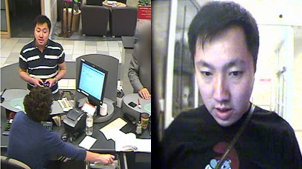 The Waterloo Regional Police Service is asking for public help to identify fraud suspect seen in security images.