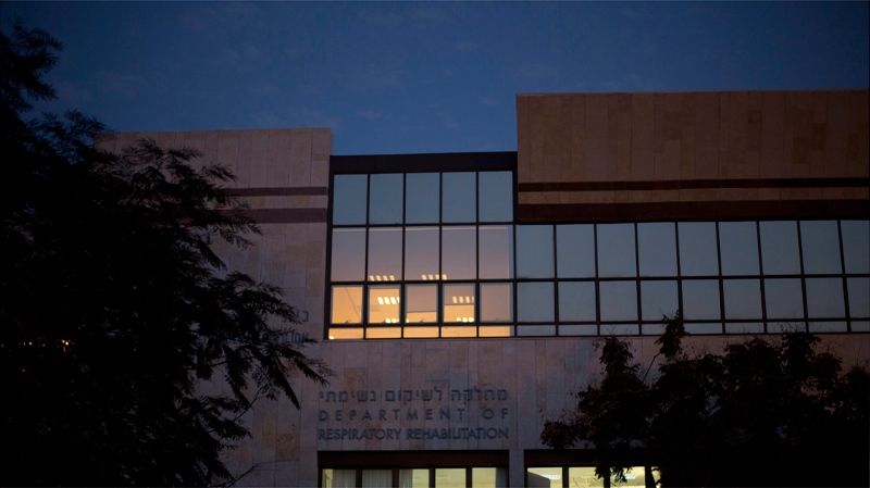Tel Hashomer hospital where Ariel Sharon is