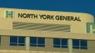 North York General Hospital is seen in this undated file photo. 