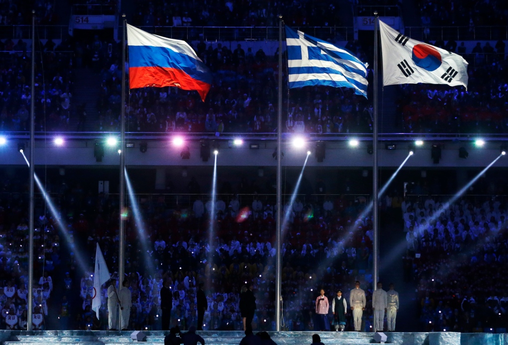 Closing Ceremony of the 2014 Winter Olympics