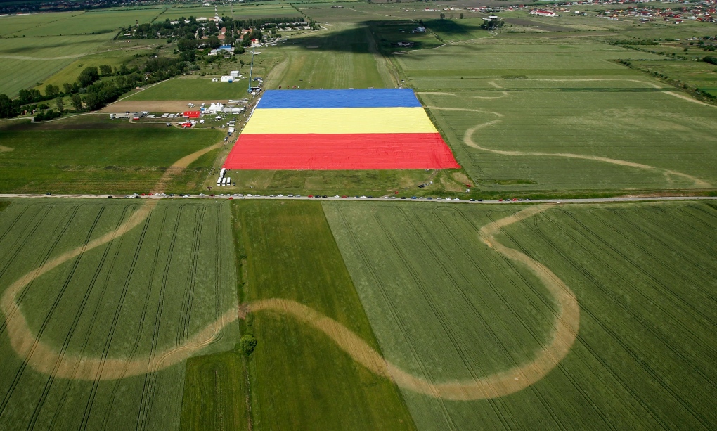 Romanian flag 