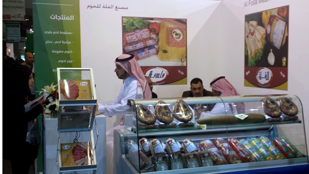 Halal food exhibition 