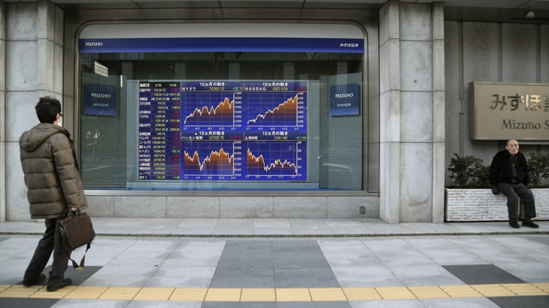 Electronic stock board in Tokyo, Japan