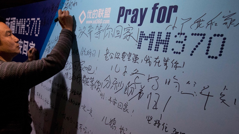 MH370 tribute board in Beijing, China