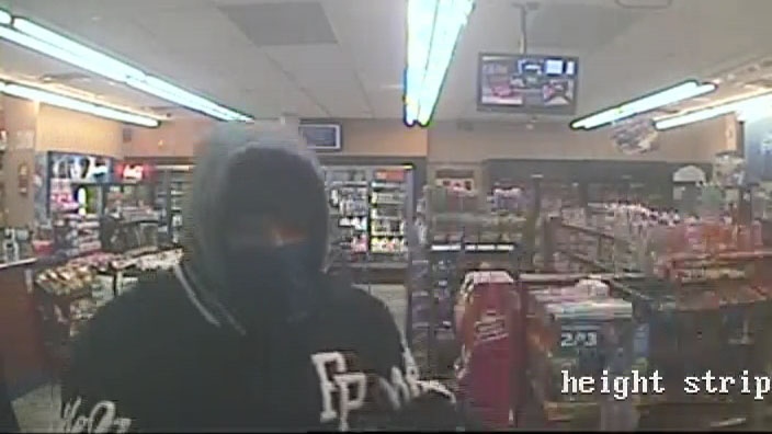 Armed robbery suspect 