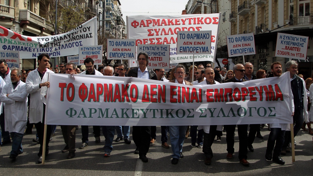 Greece austerity meausres sparks new anger