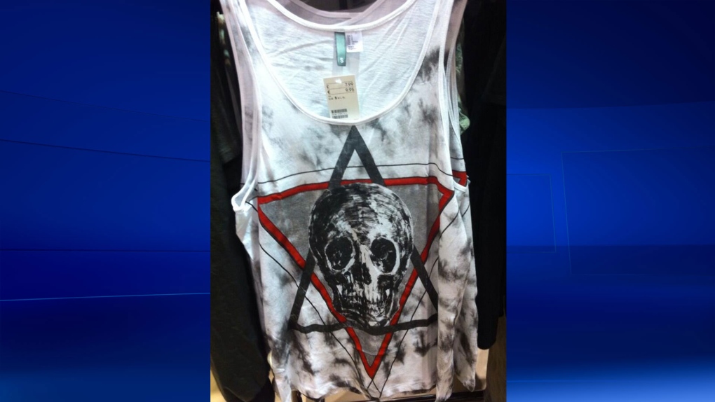 H&M withdraws fashion vest with Star of David