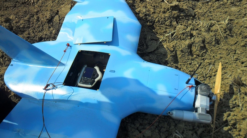 Unmanned drone found in Paju, South Korea