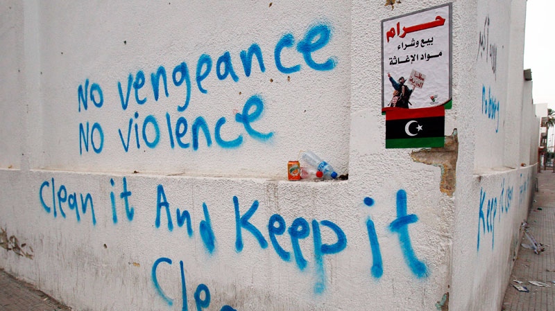 A graffiti is seen on a wall in Tripoli, Libya